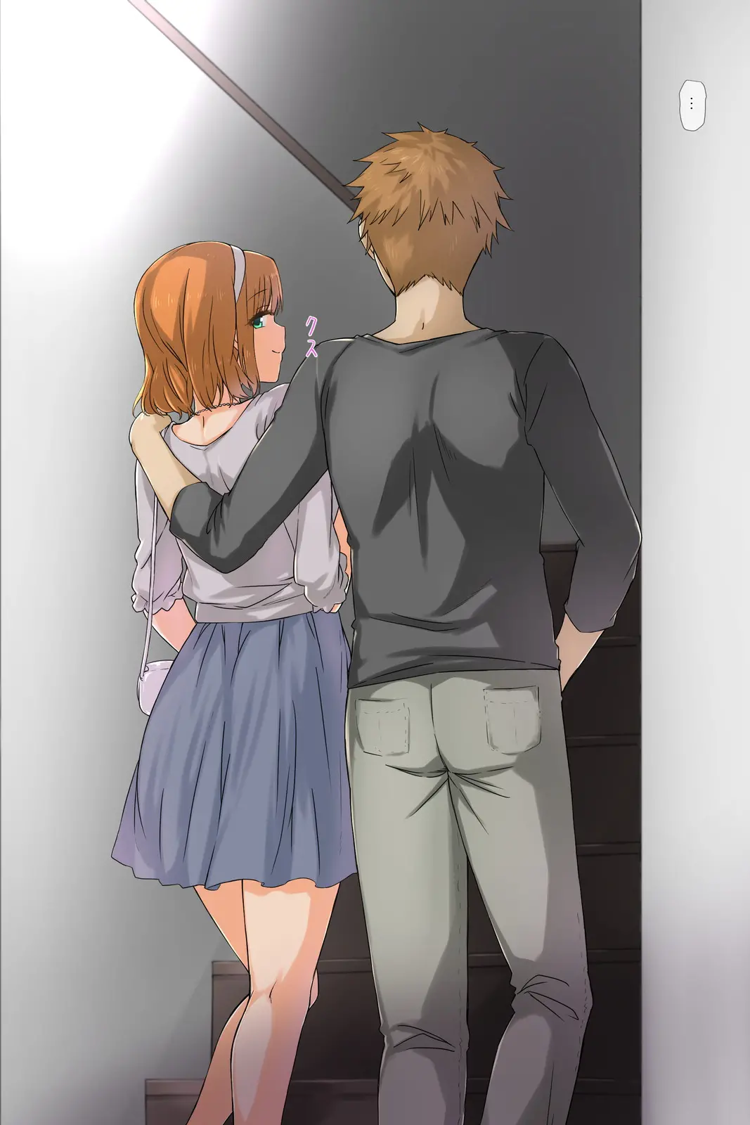 Otouto No Kanojo Ga Kimoota-Zuki No Bitch Datta Ken | 남동생의 여친이 안여돼를 좋아하는 걸레 였던 일